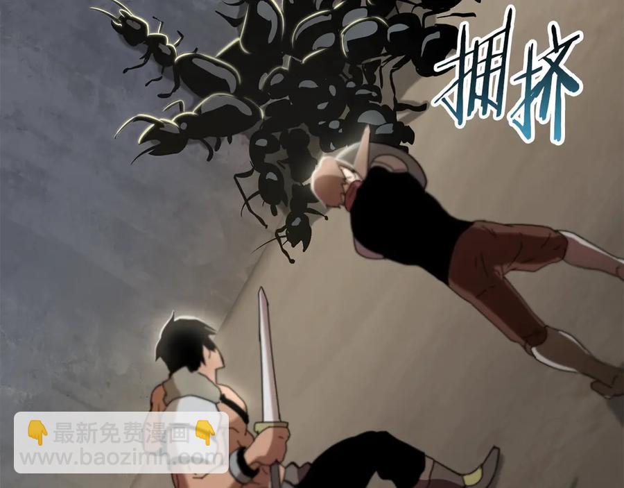 第55话 战端开启180