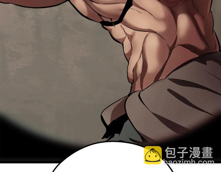 第55话 战端开启185