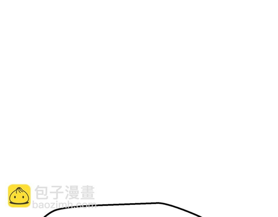 第55话 战端开启197