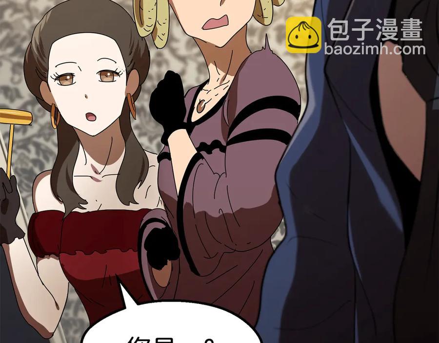 第55话 战端开启199