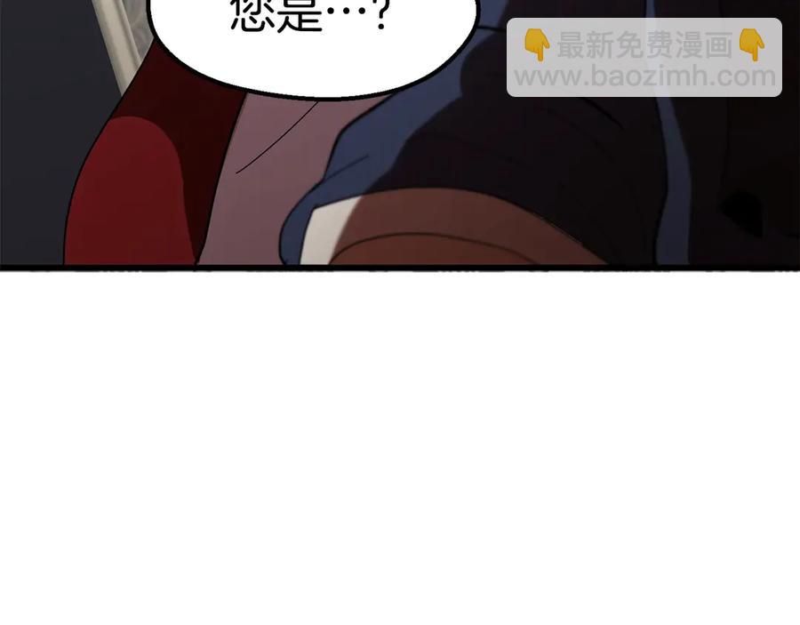 第55话 战端开启200