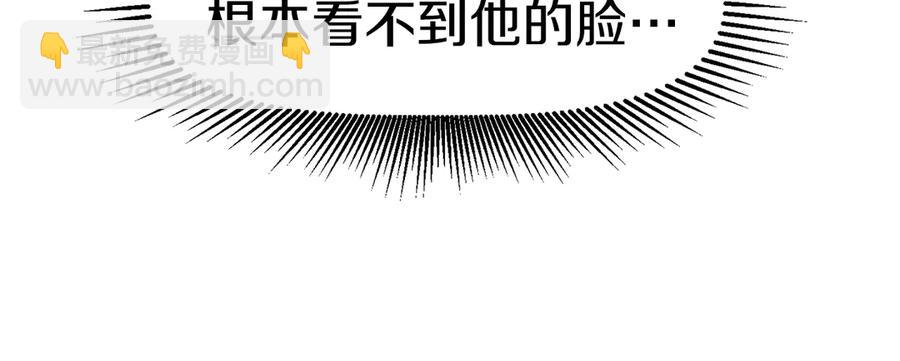 第55话 战端开启222