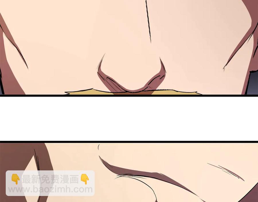 第55话 战端开启235