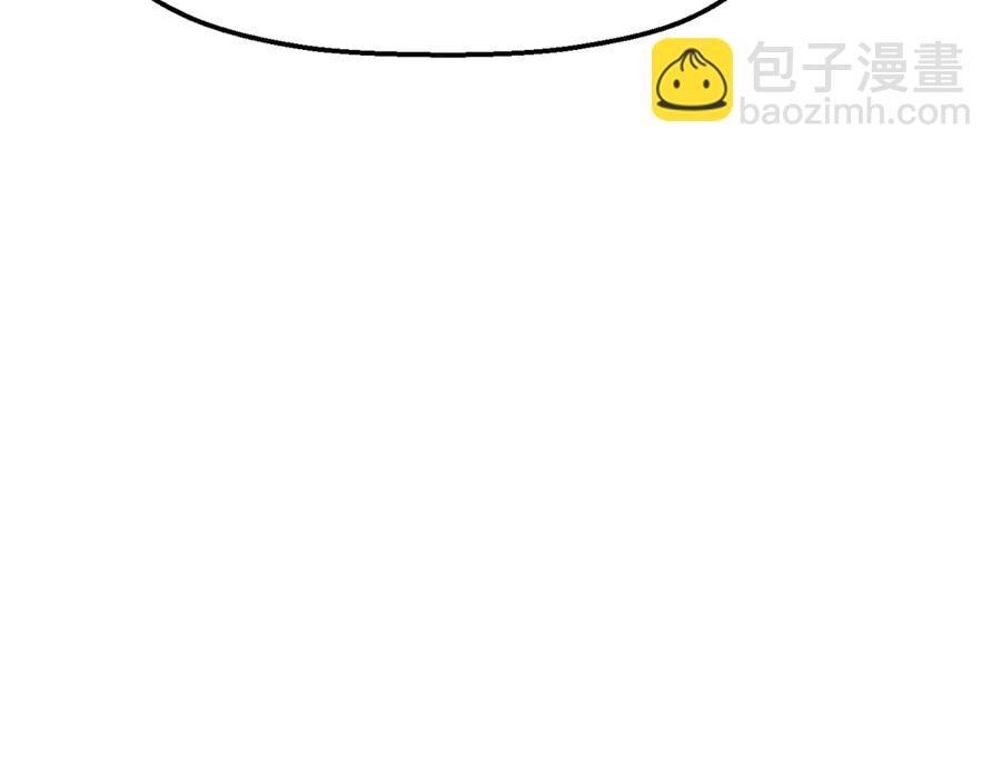 第55话 战端开启245