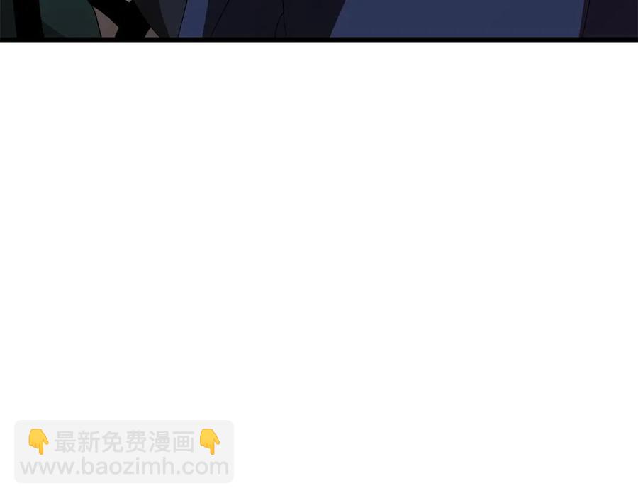 第55话 战端开启253
