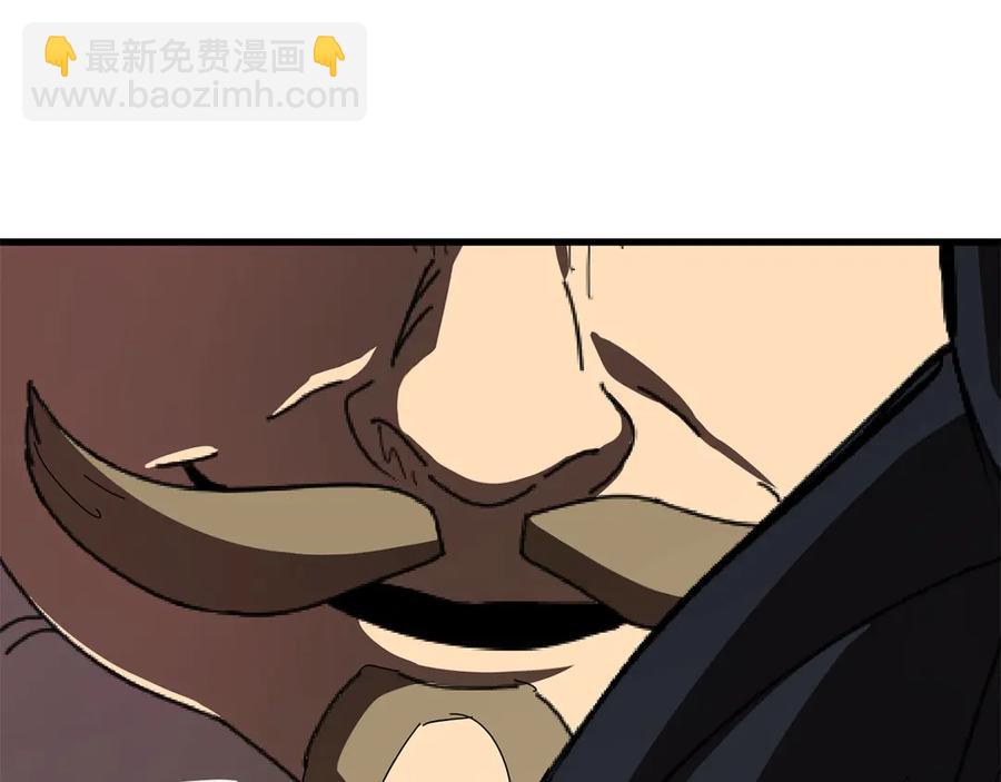 第55话 战端开启254