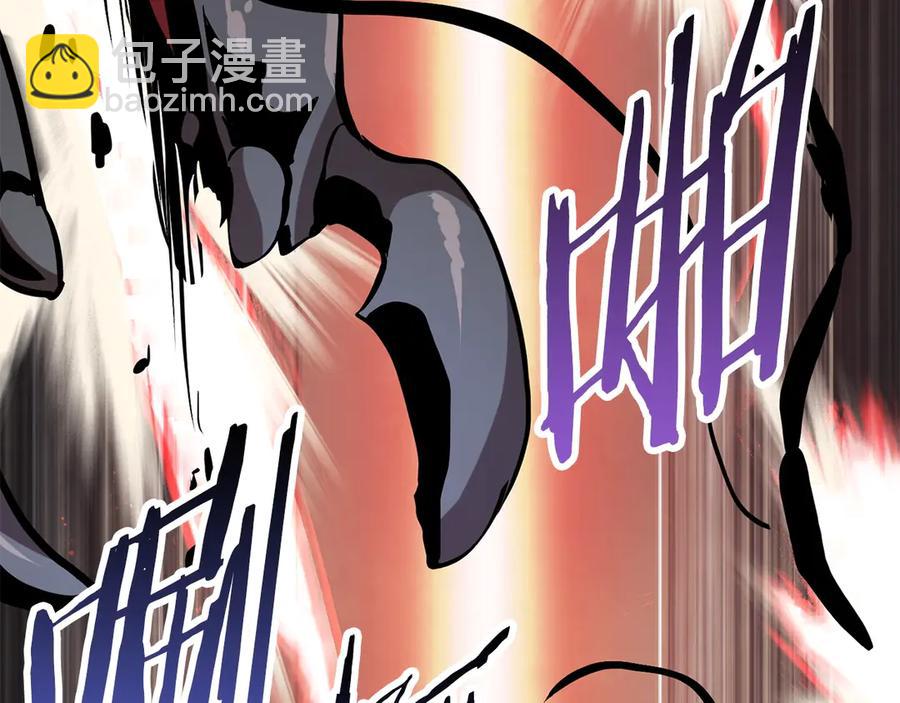 第55话 战端开启259