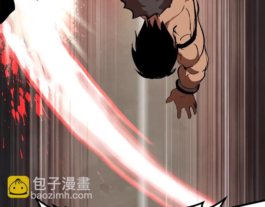 第55话 战端开启262