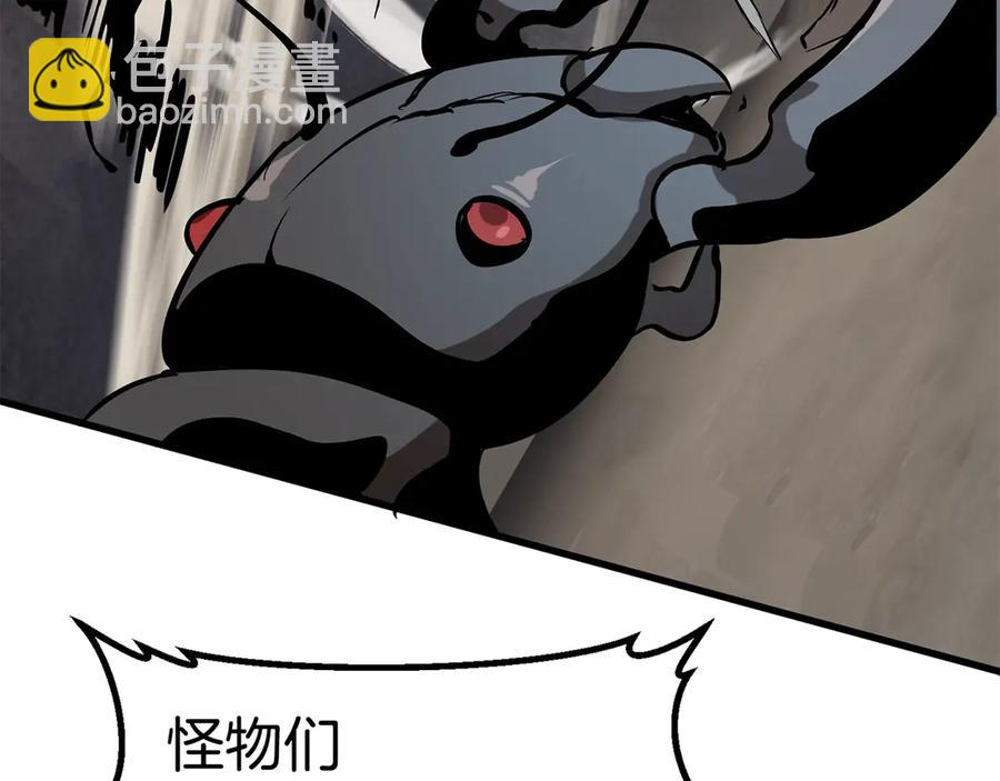 第55话 战端开启272