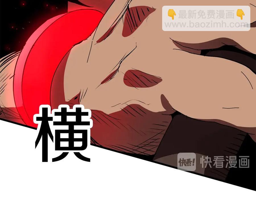 第55话 战端开启289