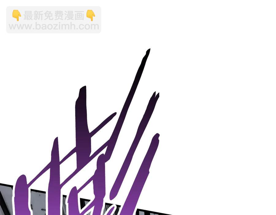 第55话 战端开启294