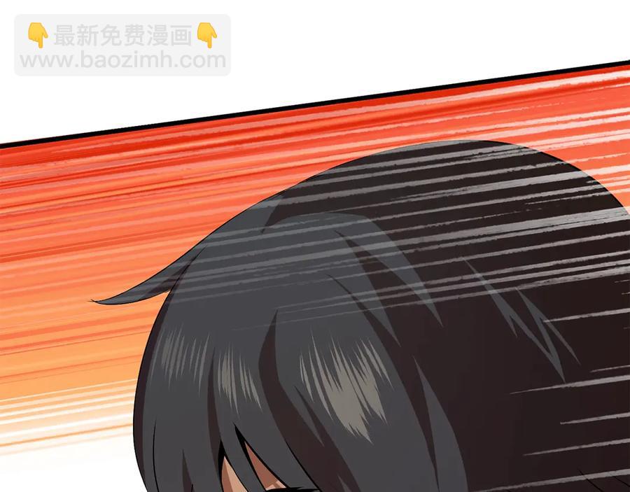 第55话 战端开启316