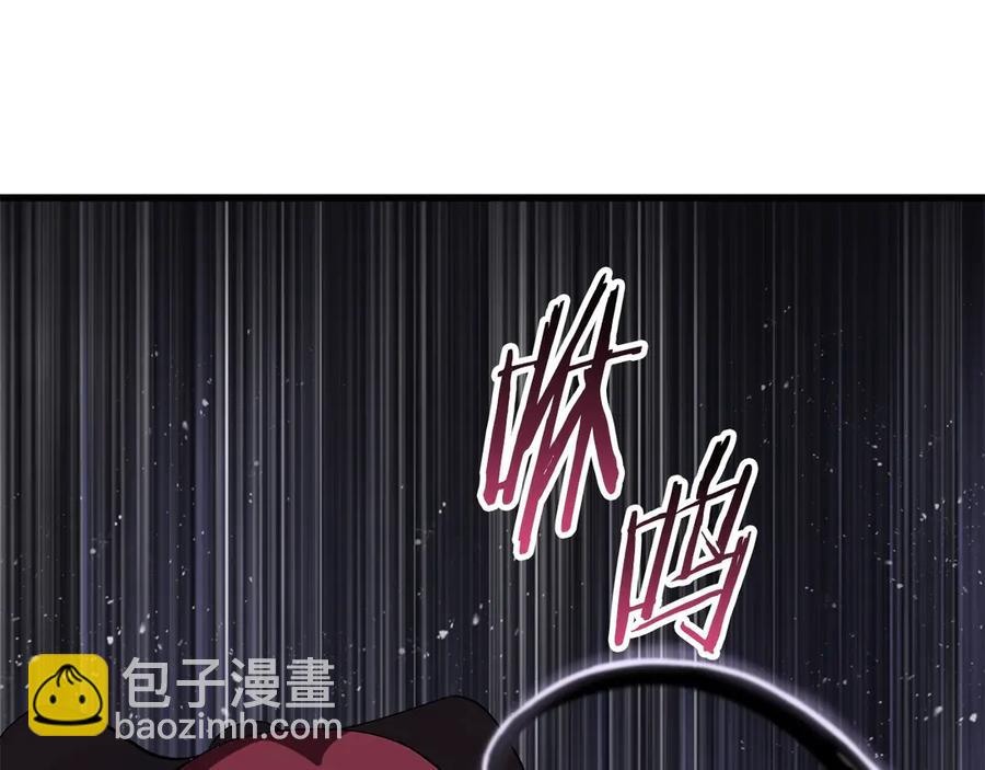 第55话 战端开启324