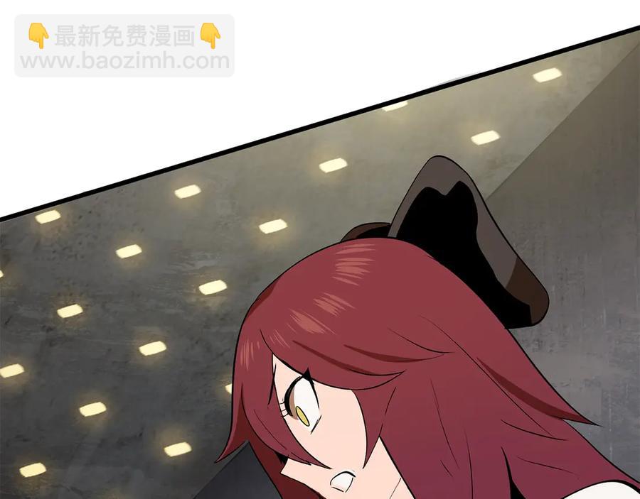 第55话 战端开启328