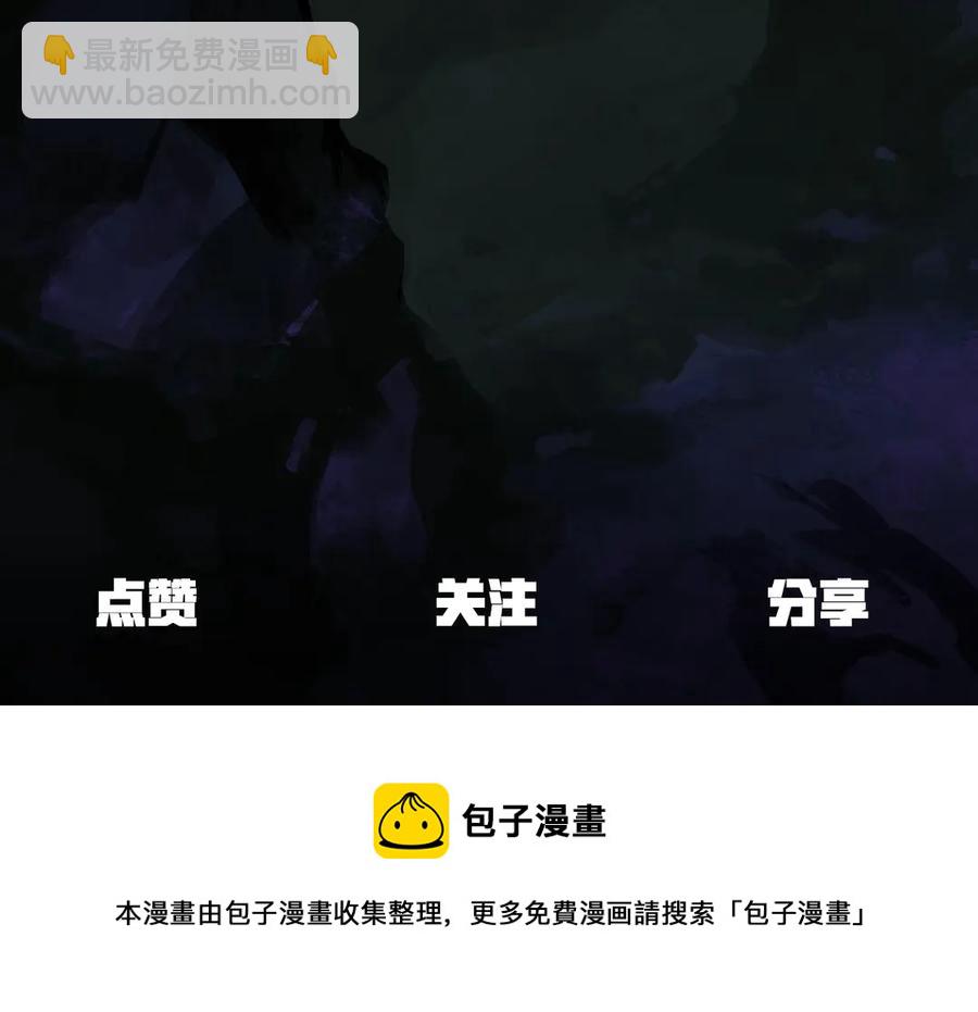 第55话 战端开启340