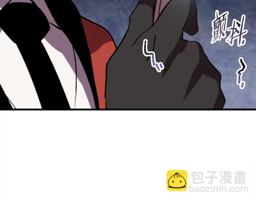 第55话 战端开启37