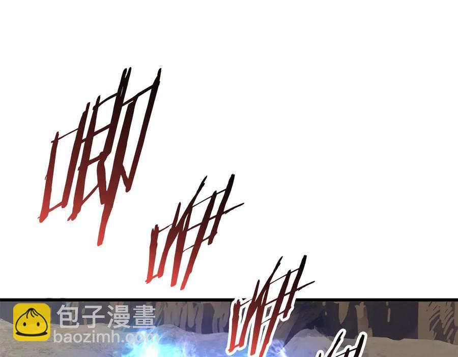 第55话 战端开启7