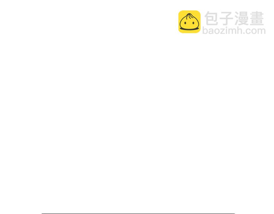 第55话 战端开启75