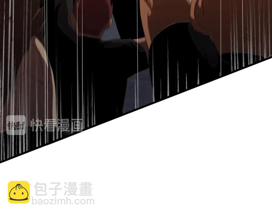 第55话 战端开启79