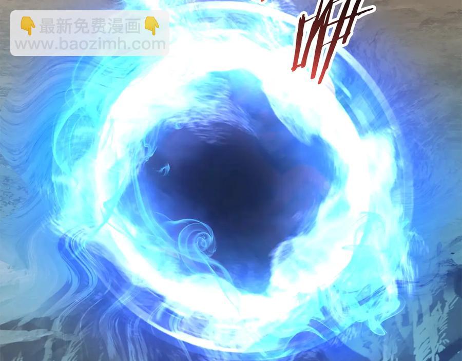 第55话 战端开启8