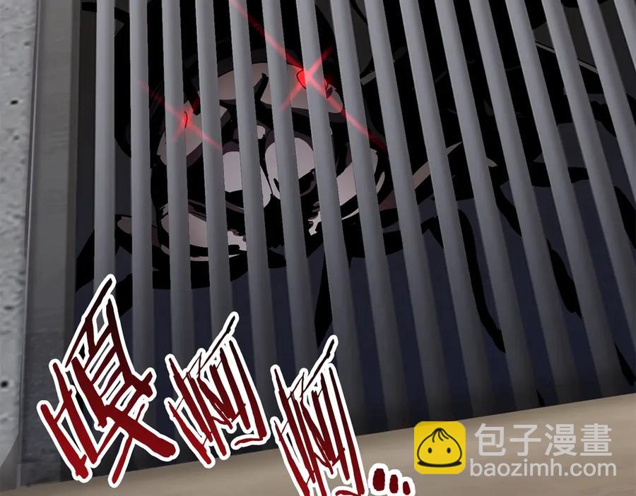 第55话 战端开启88