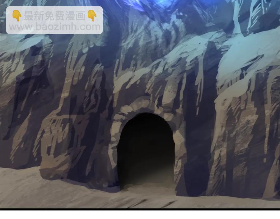 第55话 战端开启9