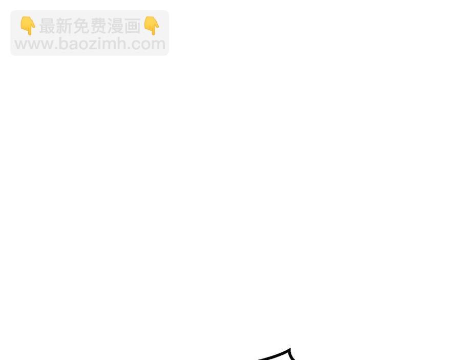 第55话 战端开启93