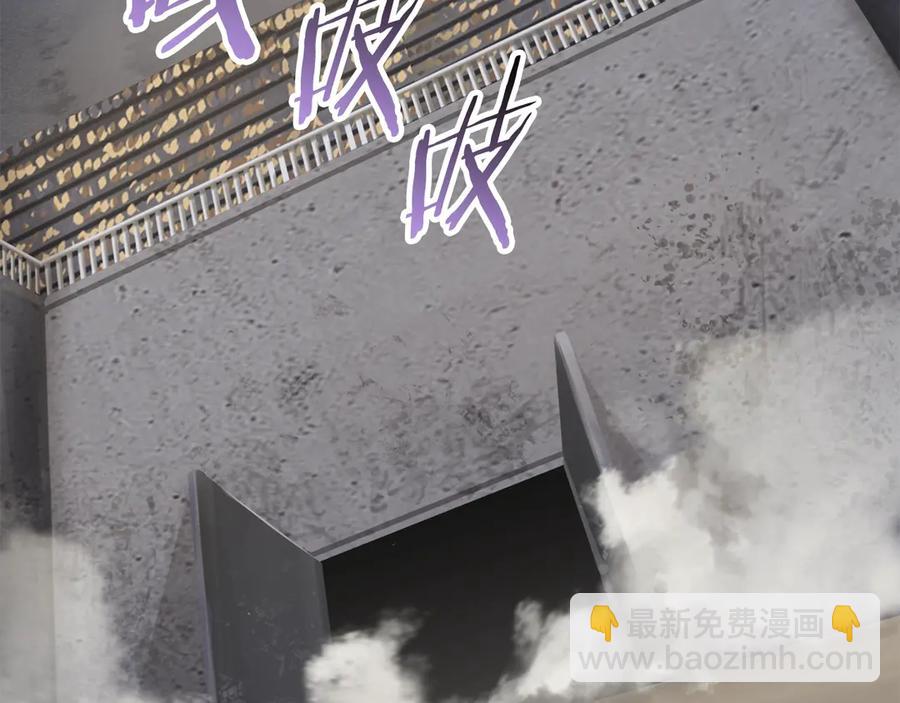 第55话 战端开启95
