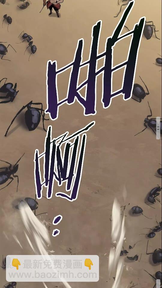 第56话 内心的魔鬼109