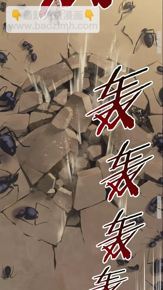 第56话 内心的魔鬼111