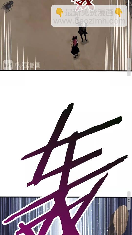 第56话 内心的魔鬼112
