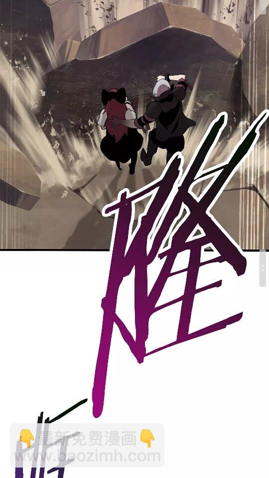 第56话 内心的魔鬼114