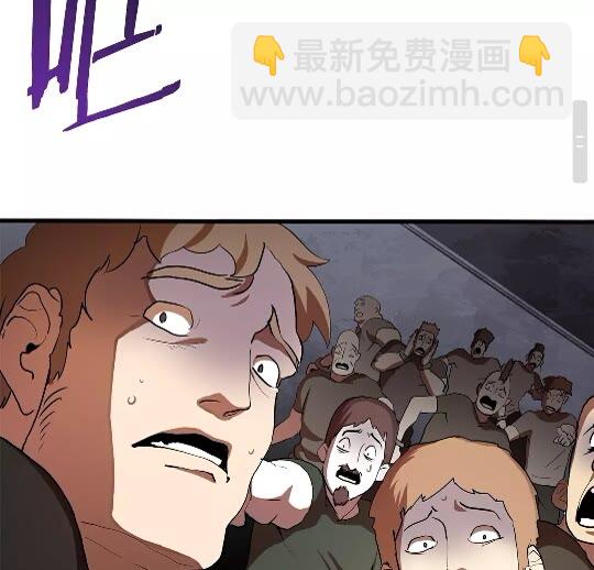 第56话 内心的魔鬼115