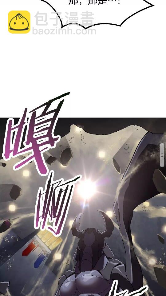 第56话 内心的魔鬼118