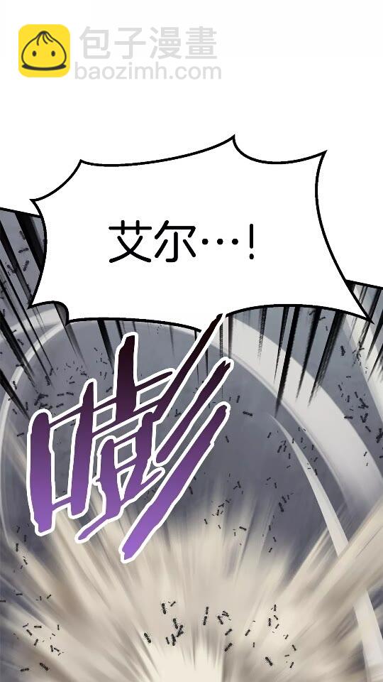 第56话 内心的魔鬼12