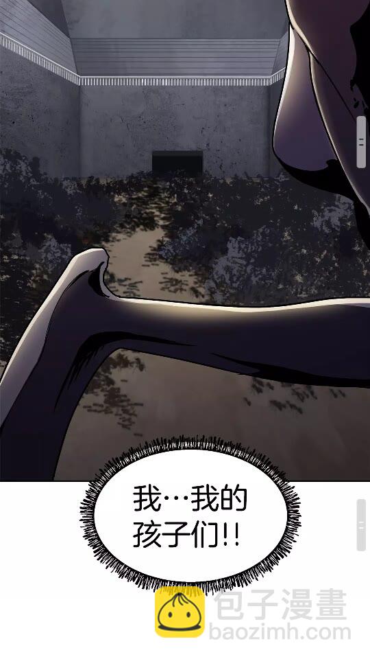 第56话 内心的魔鬼124