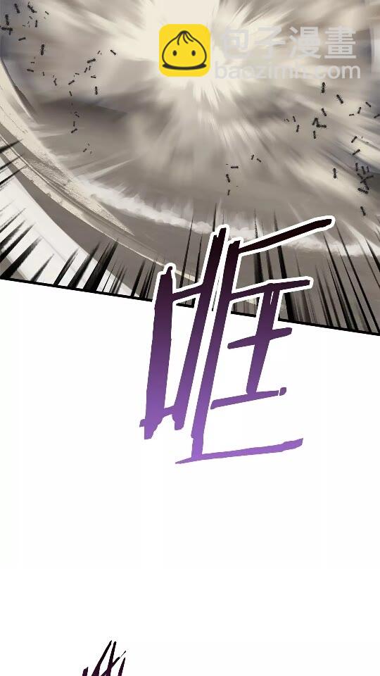 第56话 内心的魔鬼13
