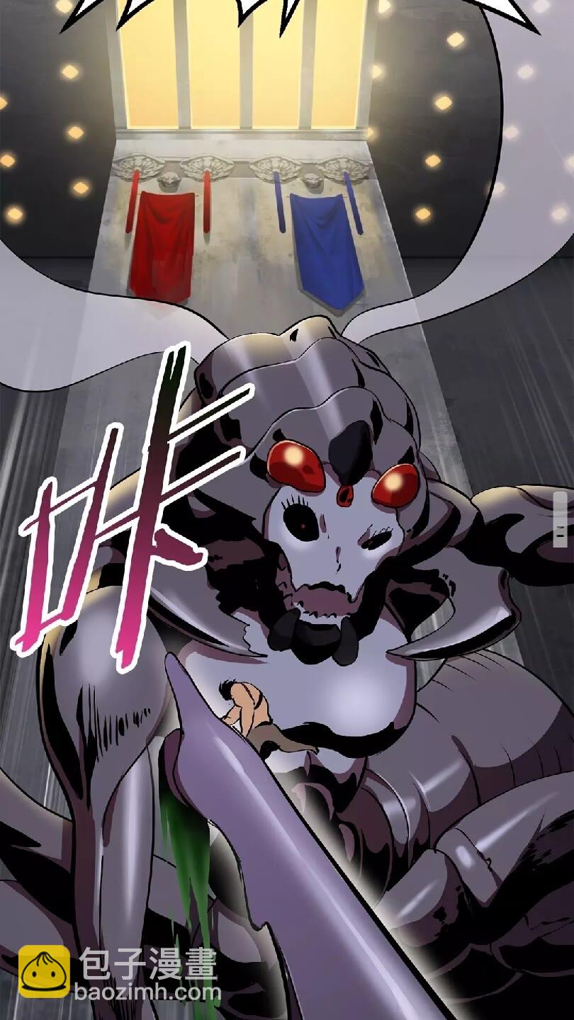 第56话 内心的魔鬼139
