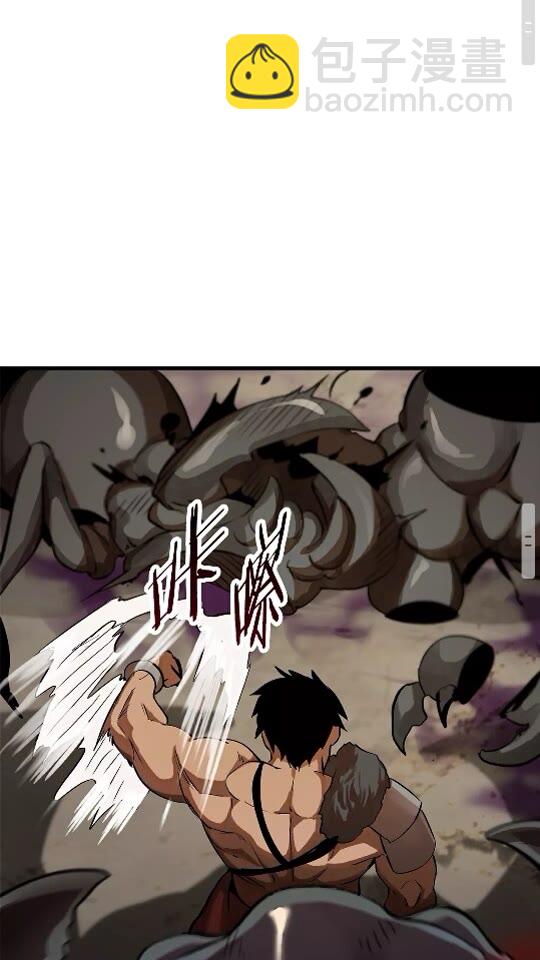 第56话 内心的魔鬼79