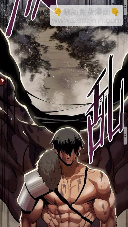 第56话 内心的魔鬼88