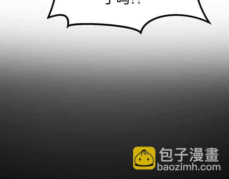 第57话 直面杀戮104