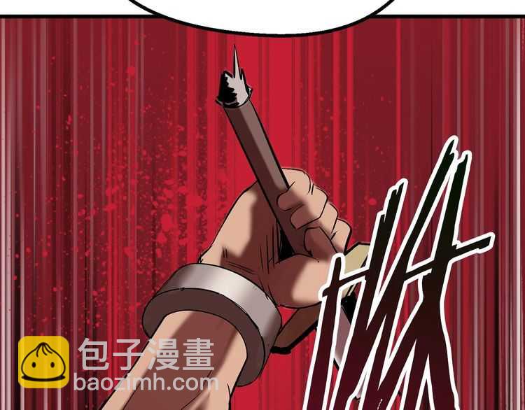 第57话 直面杀戮113