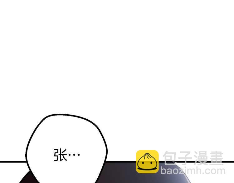 第57话 直面杀戮131