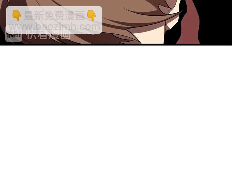 第57话 直面杀戮142