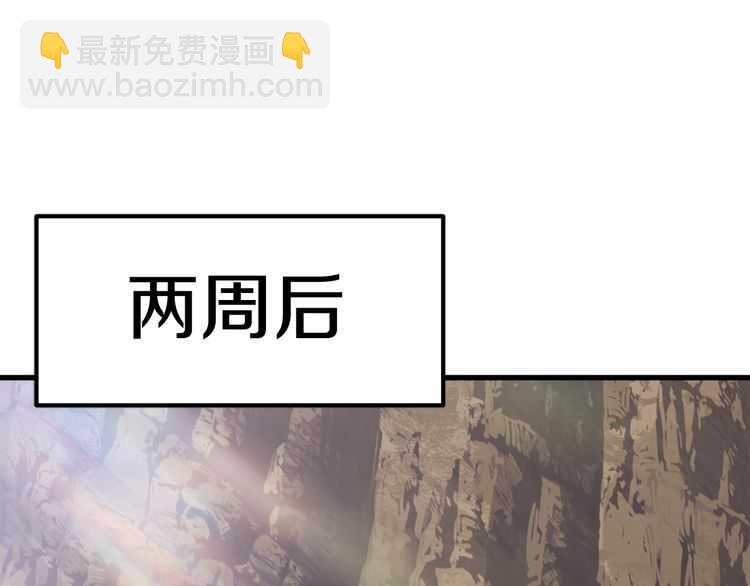 第57话 直面杀戮151