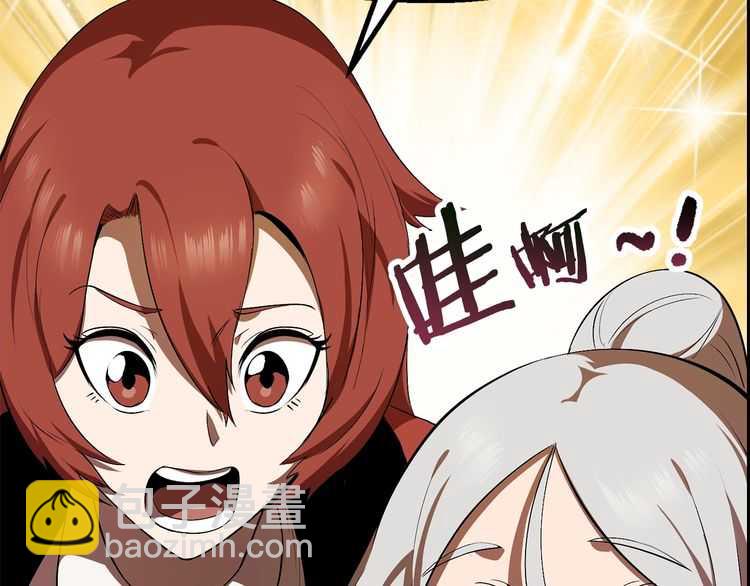 第57话 直面杀戮167