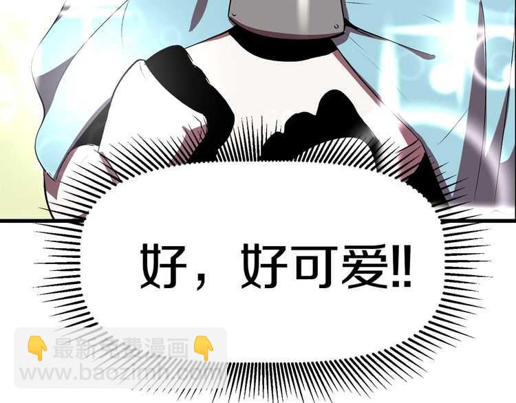 第57话 直面杀戮175