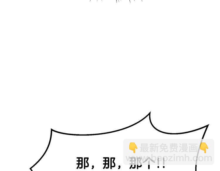 第57话 直面杀戮176
