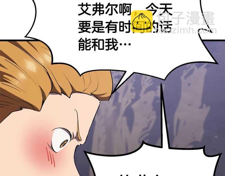 第57话 直面杀戮177