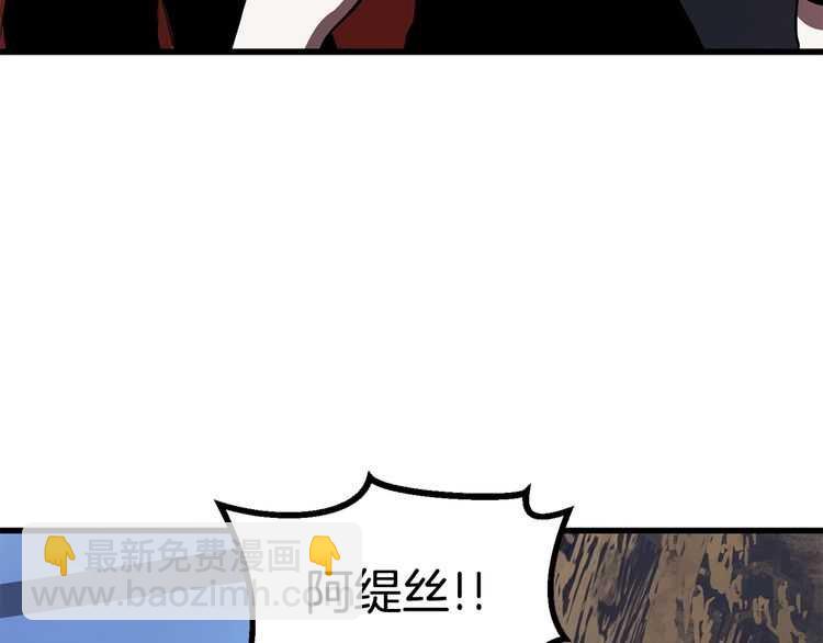 第57话 直面杀戮180